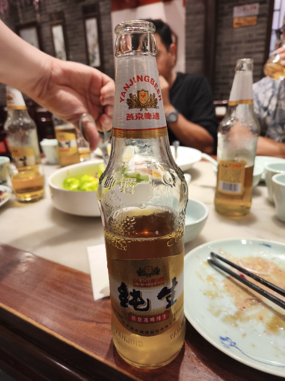 Yanjing Fresh Beer 8° / 燕京鲜啤, China
