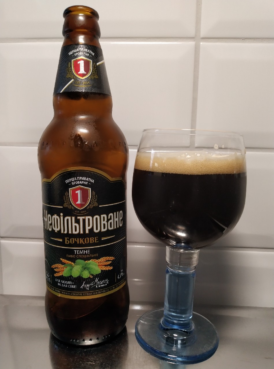 Bochkove Nefiltrovane Temne / Бочкове Нефільтроване Темне, Ukraine