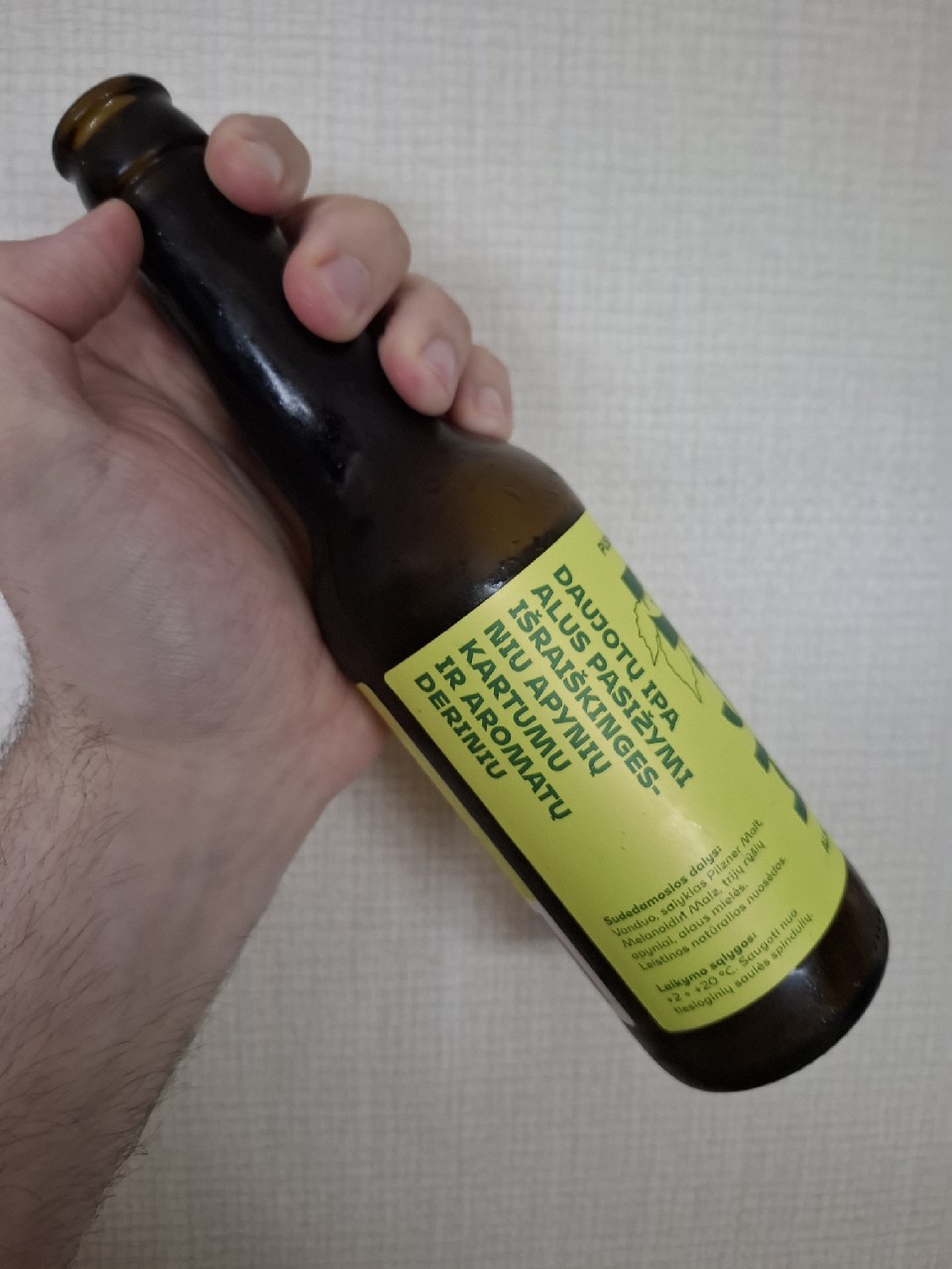 Daujotu ipa, Davra Akaus Darykla