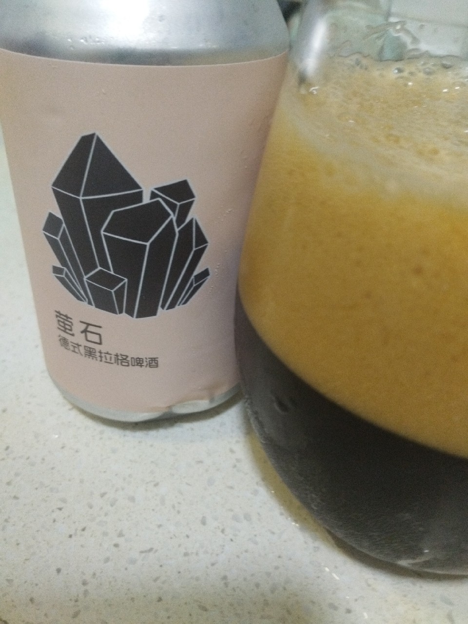 萤石 德式黑拉格啤酒, E.T.Brewery
