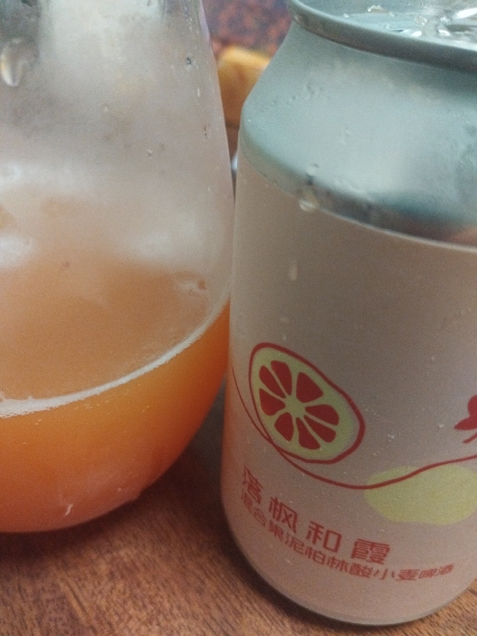 落枫和霞 混合果泥柏林酸小麦啤酒, E.T.Brewery