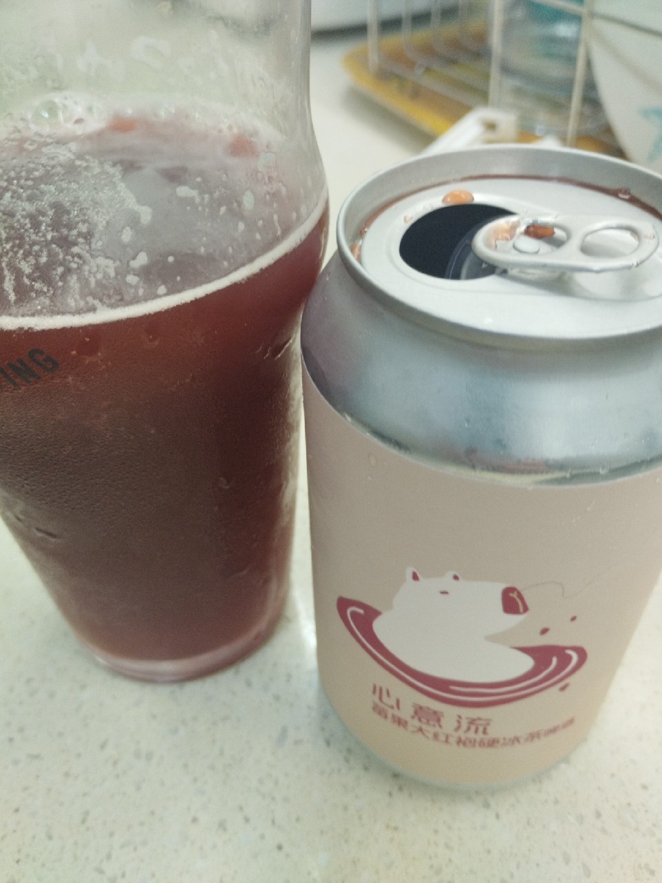 心意流莓果大红袍硬冰茶啤酒, E.T.Brewery