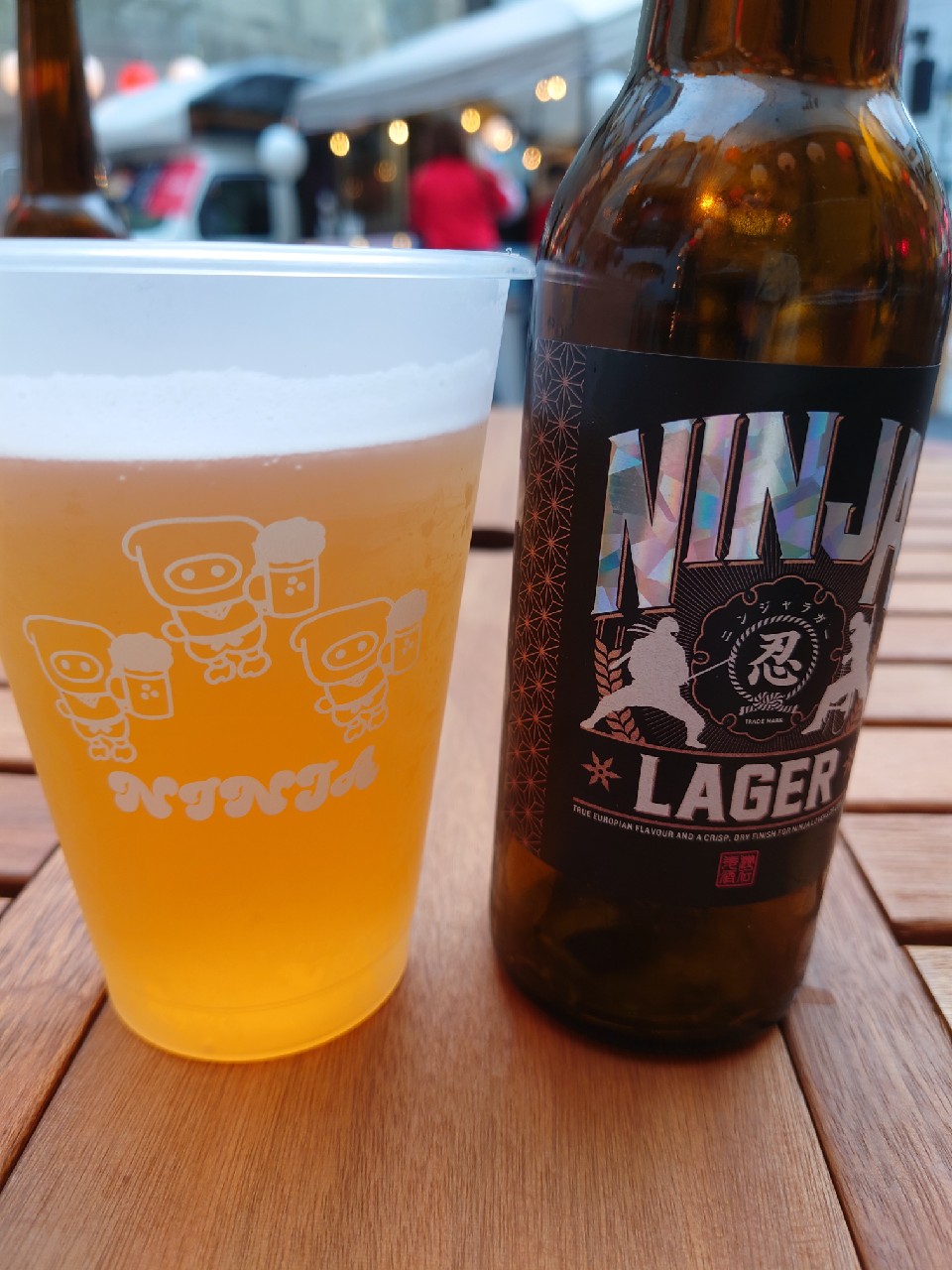 Ninja Lager, Nippon Beer Co., Ltd.