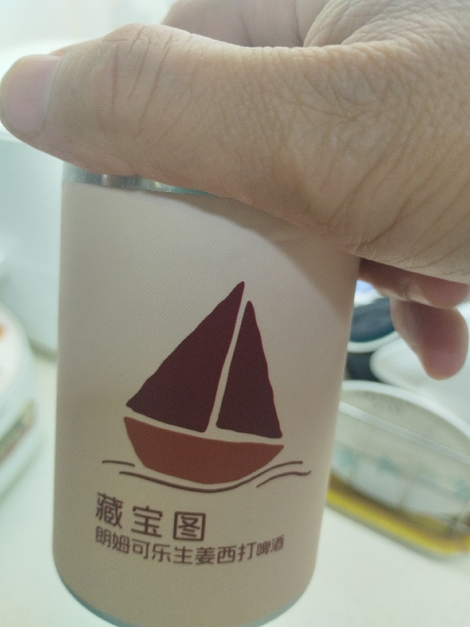 藏宝图 朗姆可乐生姜西打啤酒, E.T.Brewery