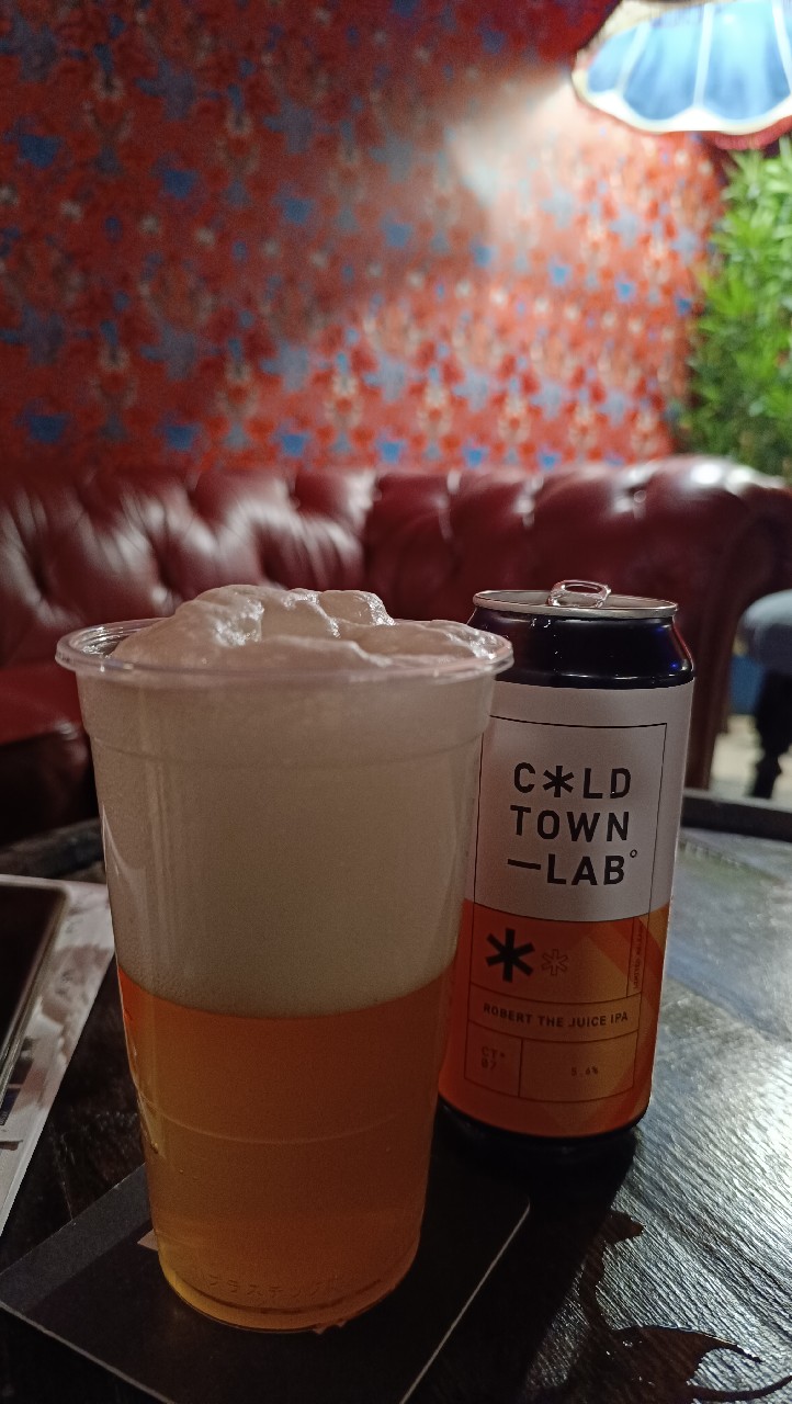 Robert The Juice IPA, Scotland