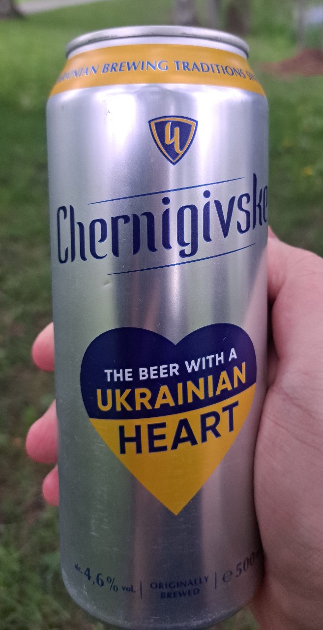 Chernigivske Svitle / Чернігівськe Світле, Chernigivs'kyj Pivzavod (Sun-InBev)