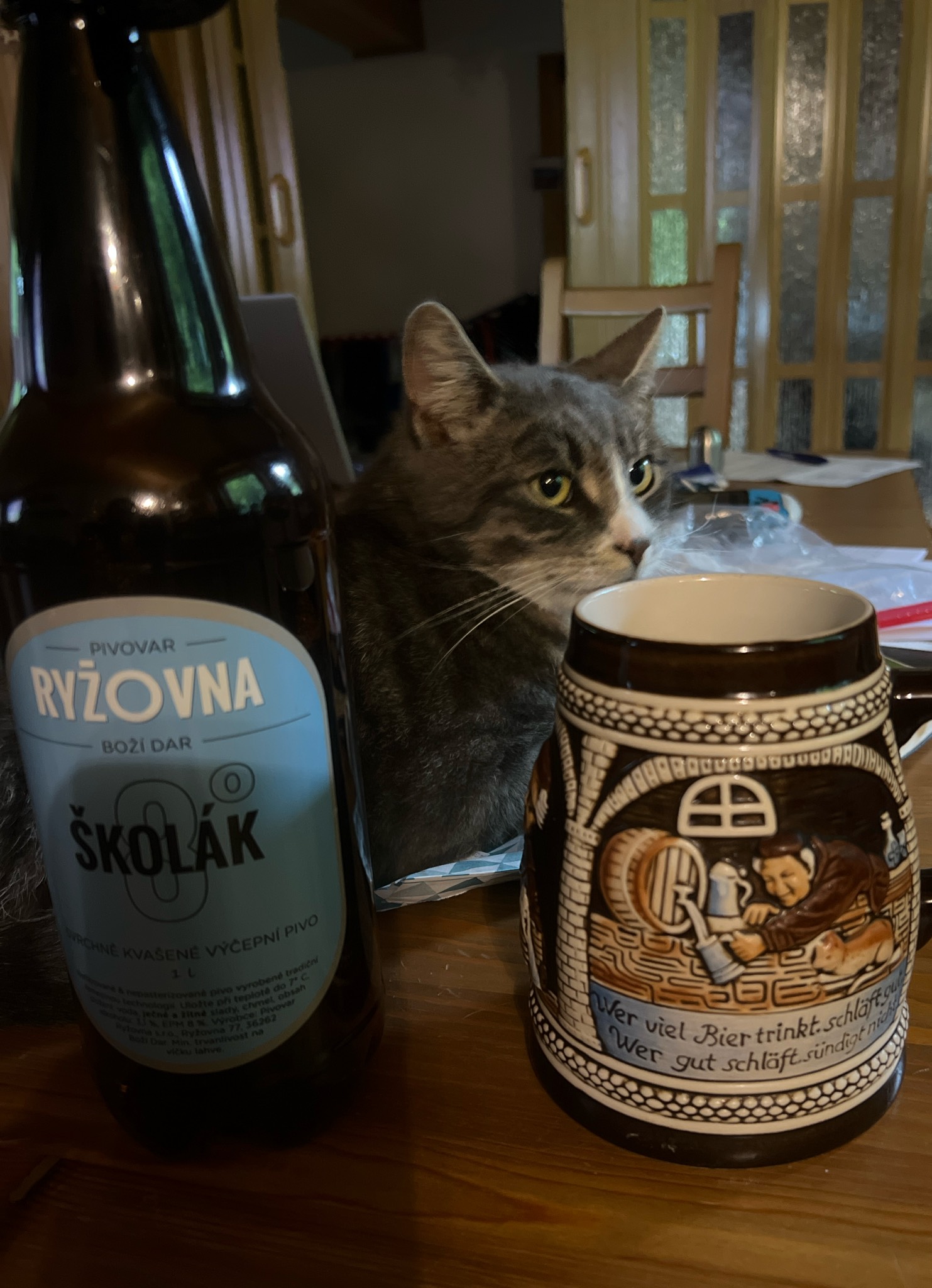 Školák, Pivovar Ryžovna