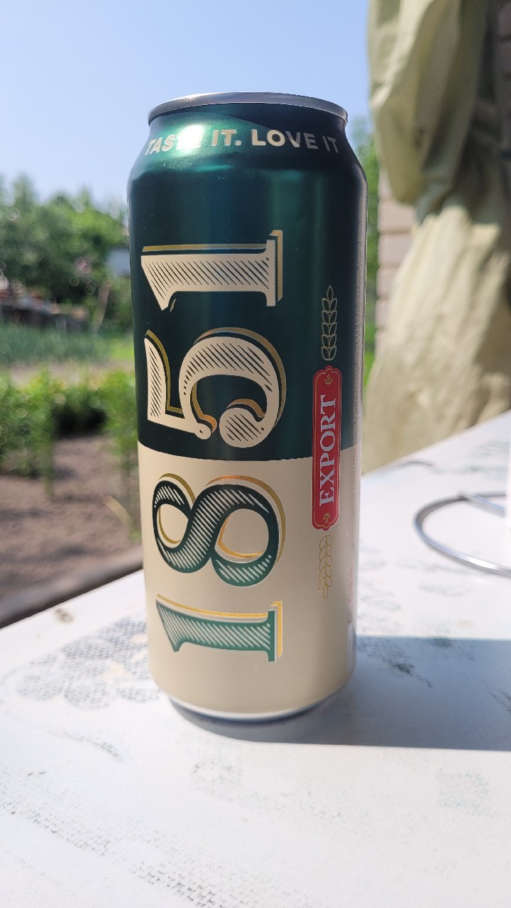 1851 Export, Opillia / Опілля