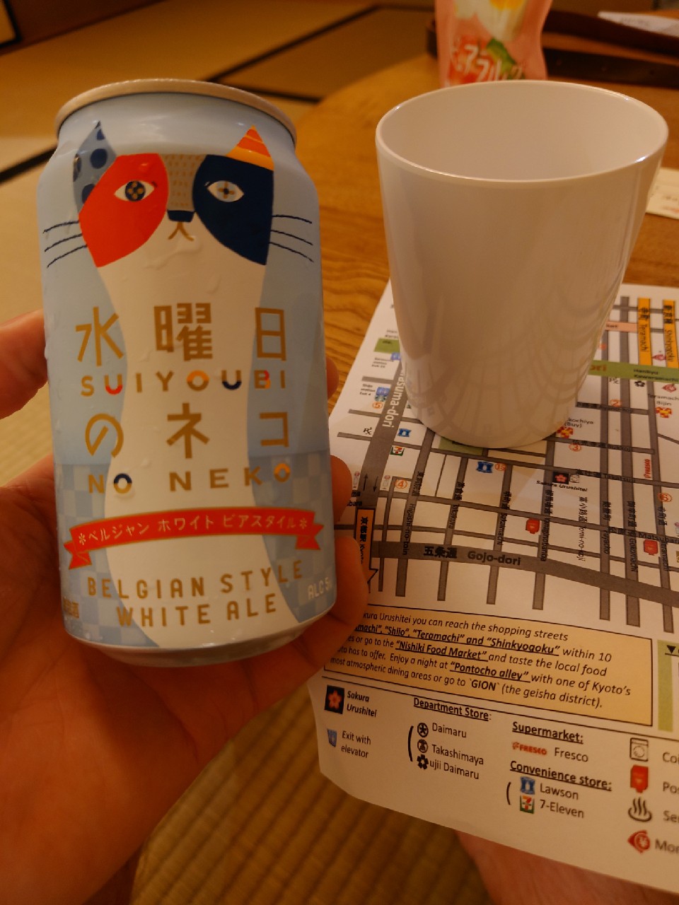 Suiyoubi no Neko / 水曜日 の ネコ, Japan