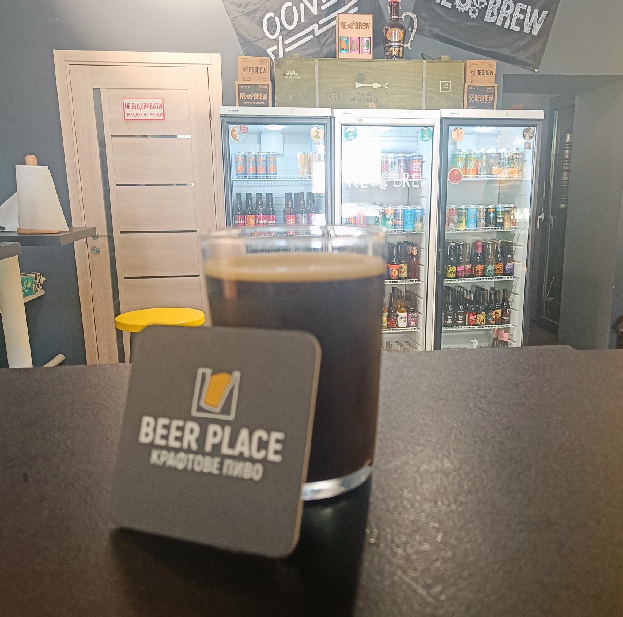 Hathor Cappuccino Stout / Milk Stout Cappuccino, ReBrew