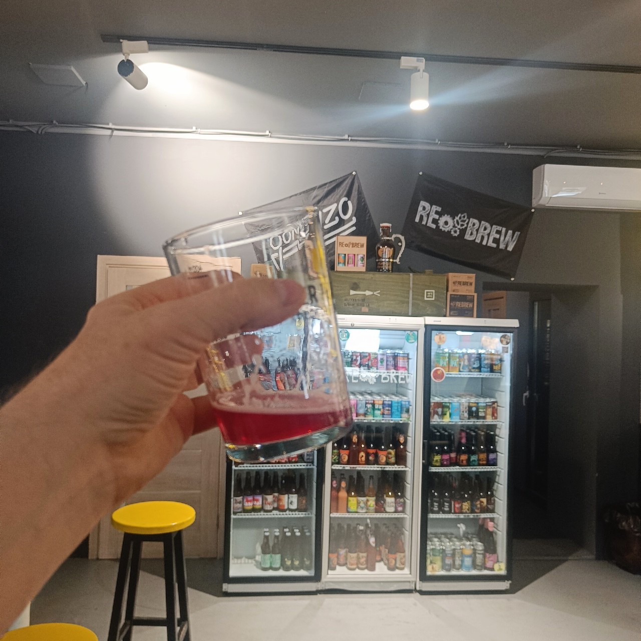 Shpundra / Шпундра, Gonzo Brewery