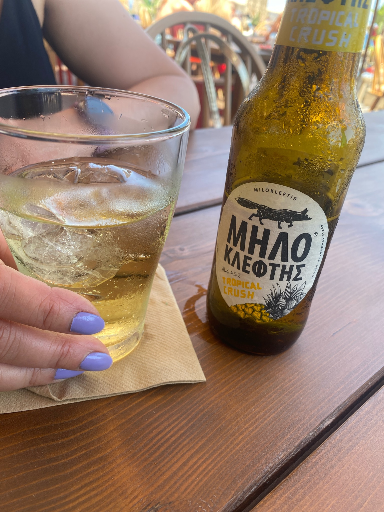 Milokleftis Tropikal, Greece