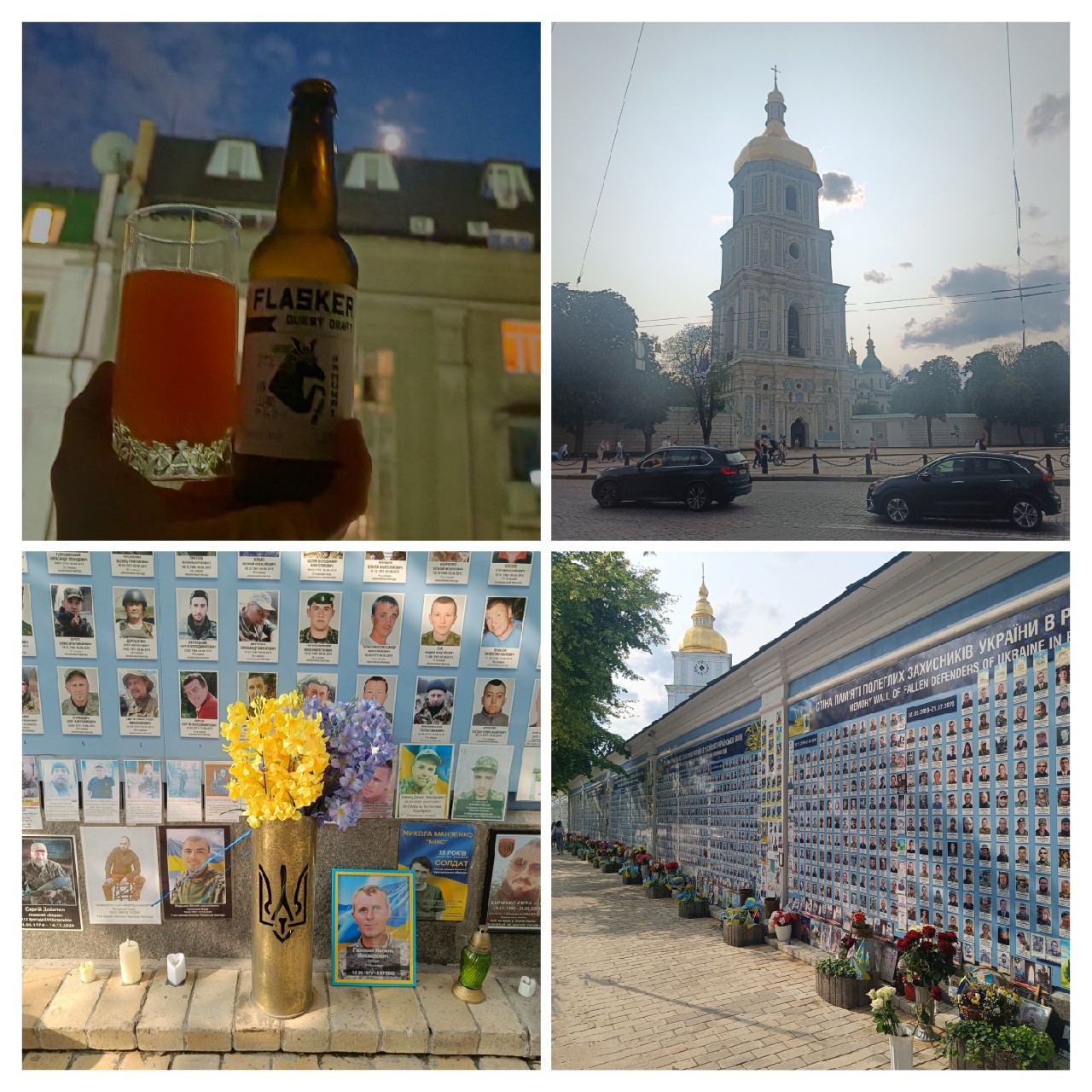 Samurai / Самурай (Flasker Guest Draft), Ukraine