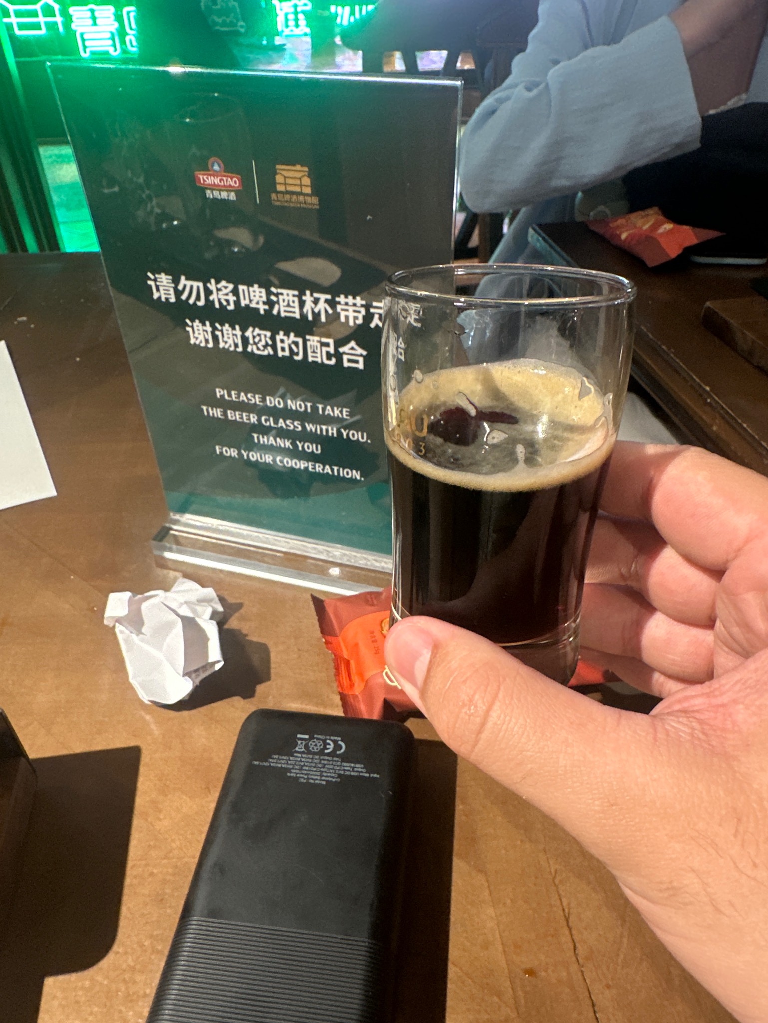 Tsingtao Stout, China