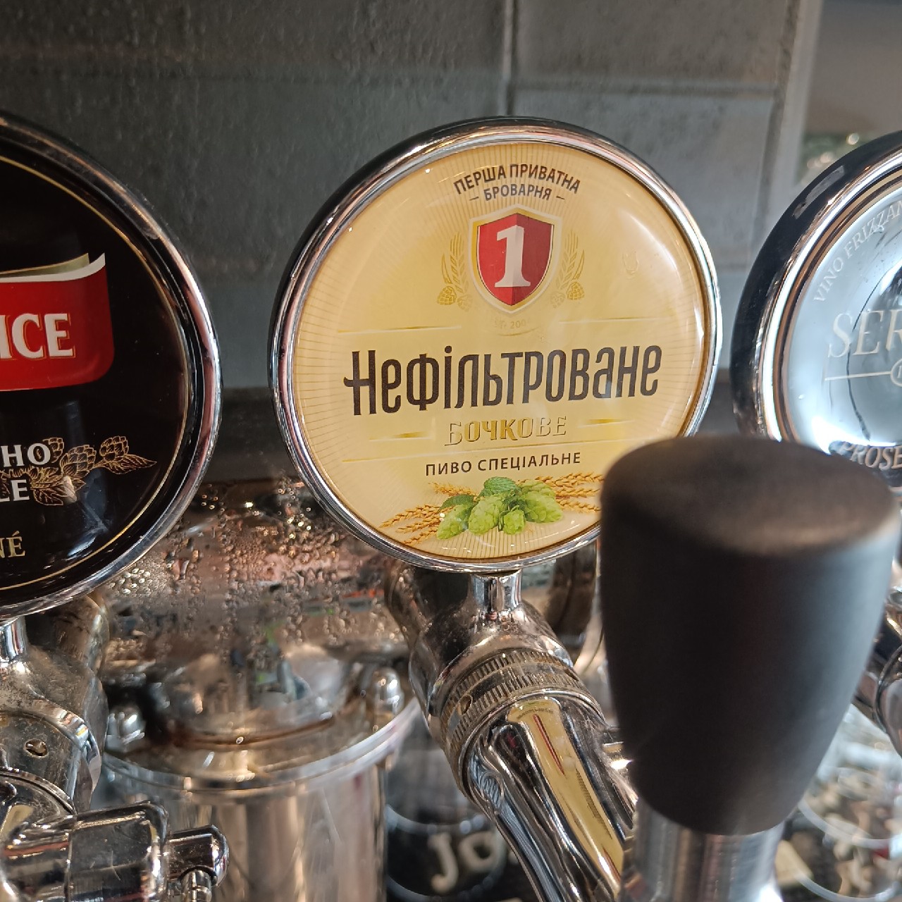 Bochkove Nefiltrovane / Бочкове Нефільтроване, Ukraine