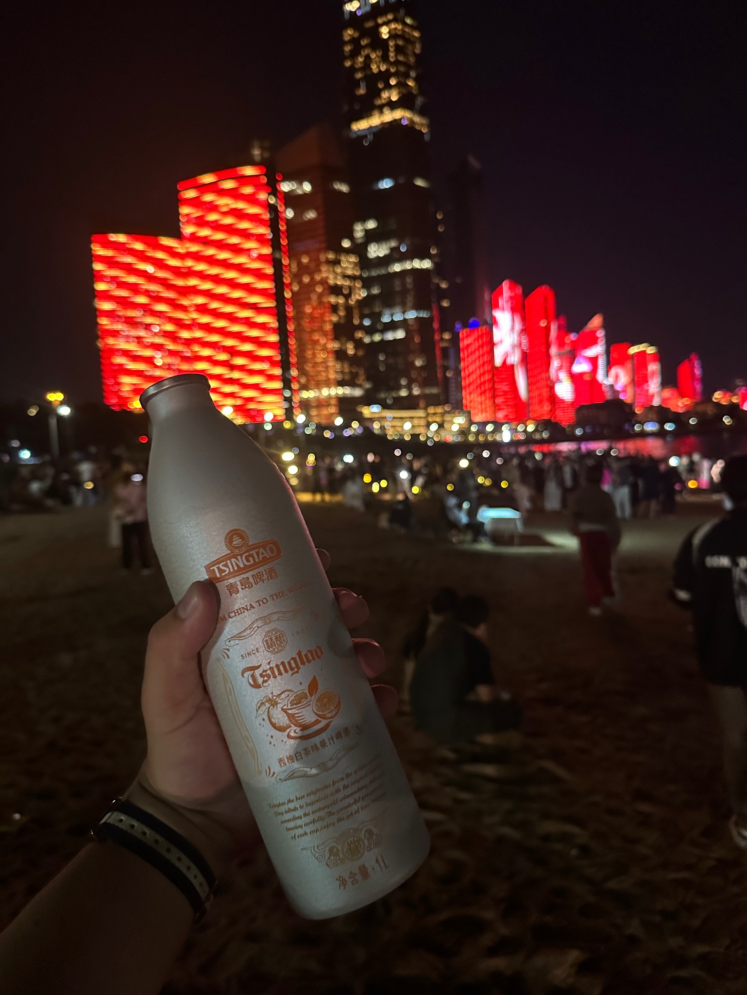 Tsingtao Grapefruit and White Tea, China