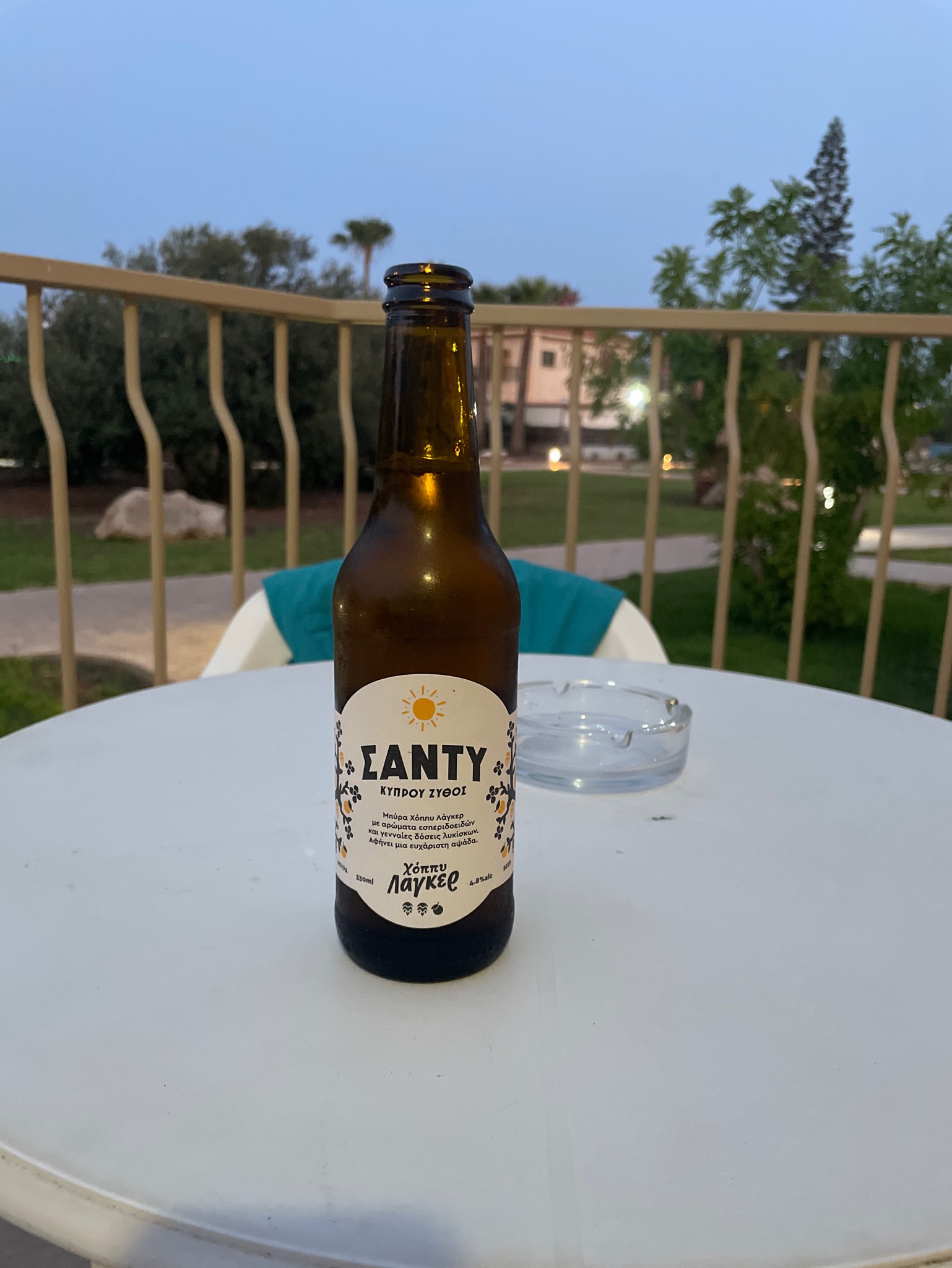 Sandy Hoppy Lager / ΣΑΝΤΥ Χόππυ Λάγκερ, Sandy Beer / ΣΑΝΤΥ