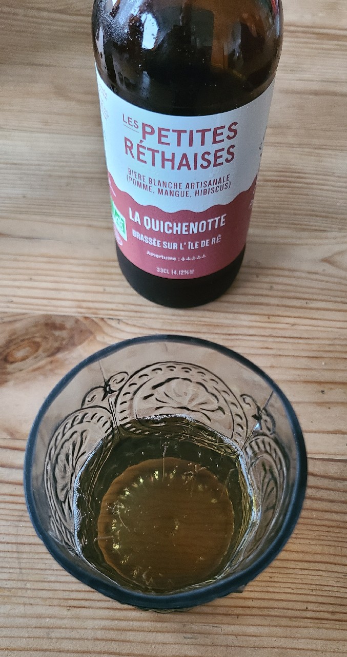 La Quichenotte, Les Petites Réthaises