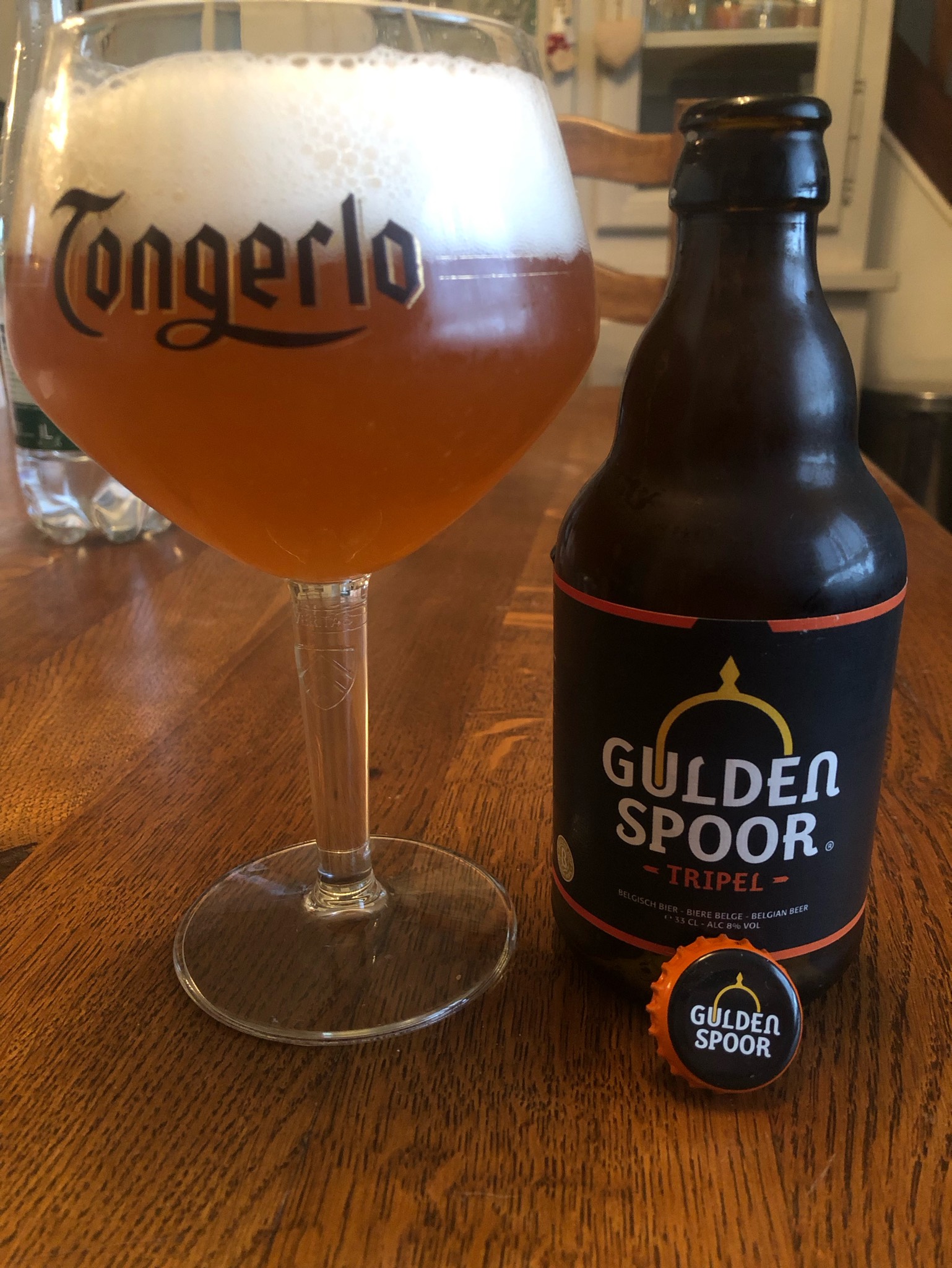 Gulden Spoor Tripel, Brouwerij Gulden Spoor