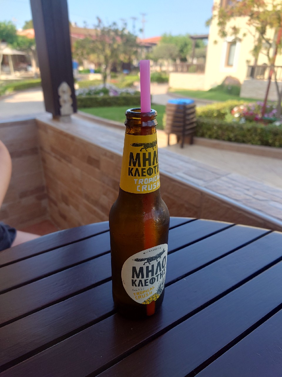 Milokleftis Tropikal, Greece