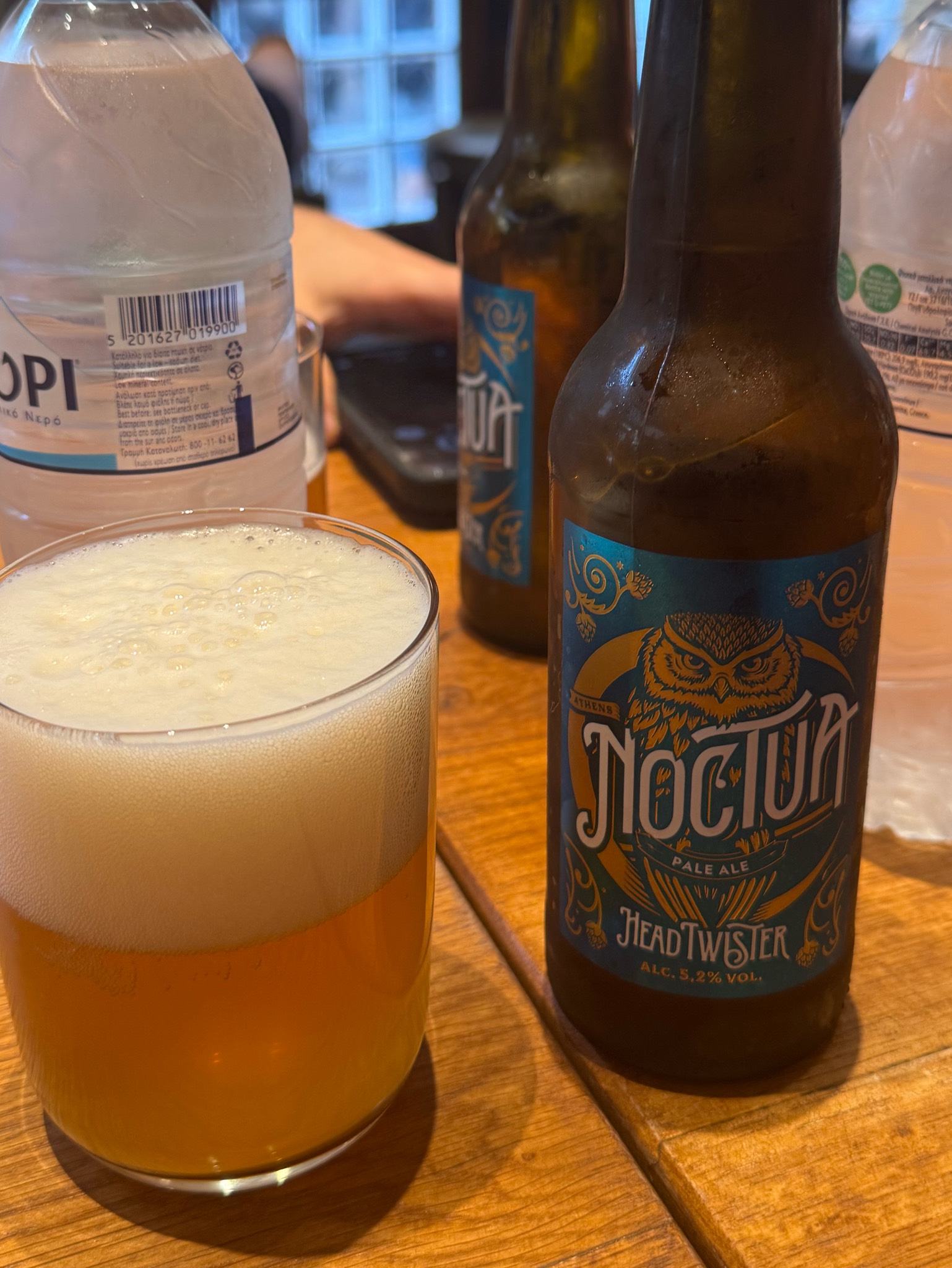 Endangered, Noctua Microbrewery Athens