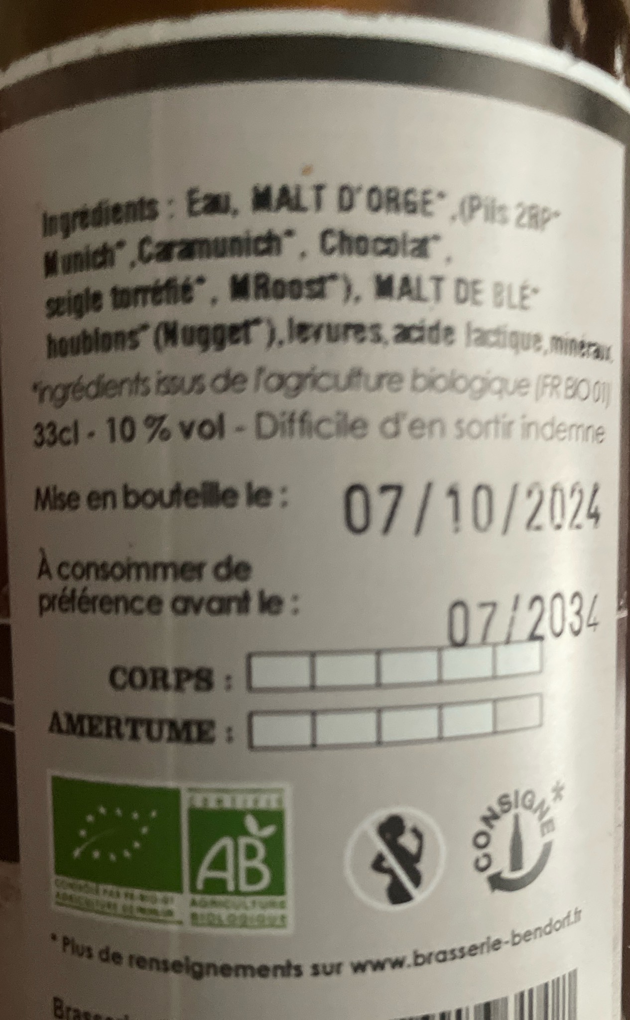 Les Abysses De Baggersee, France