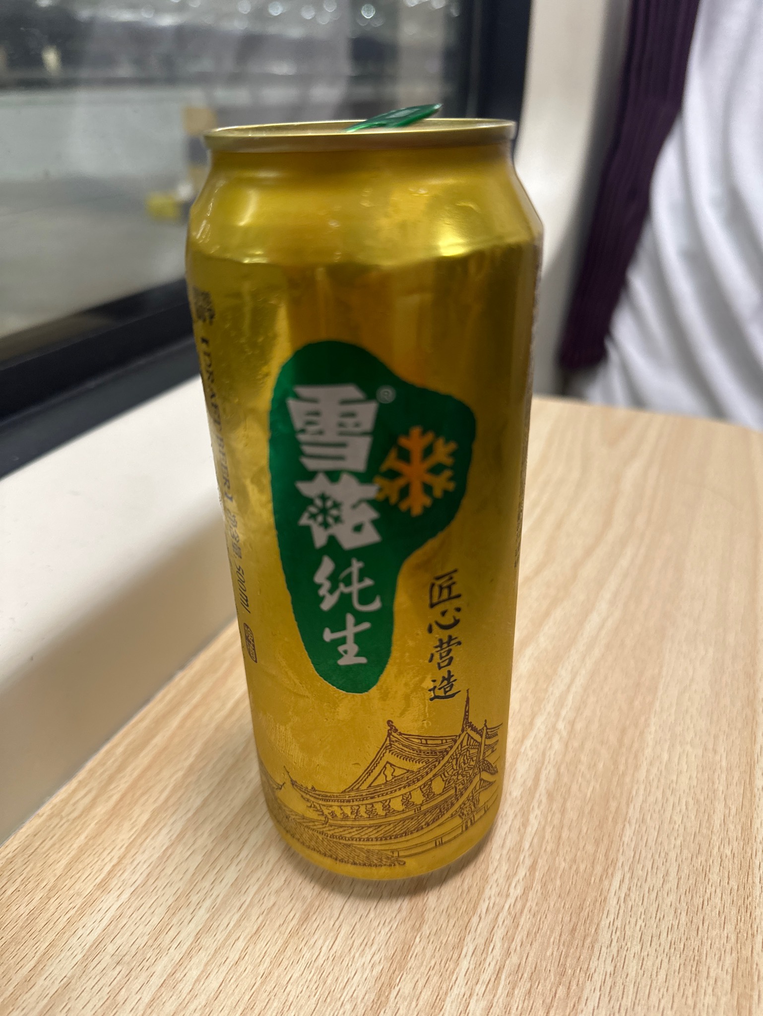 Snow Beer 8.0°P, China