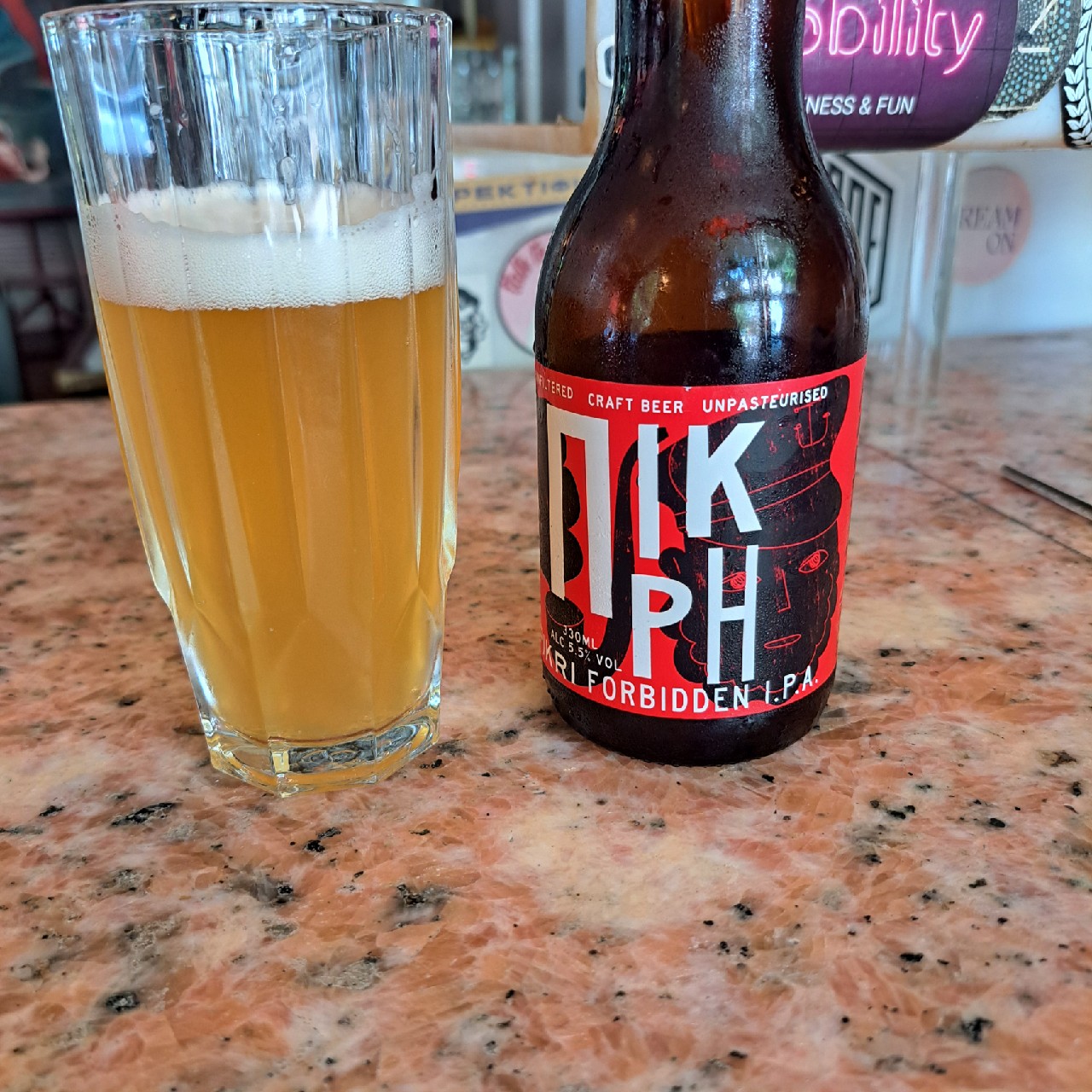 Pikri Forbidden I.P.A. / Πικρή Forbidden I P.A., Greece