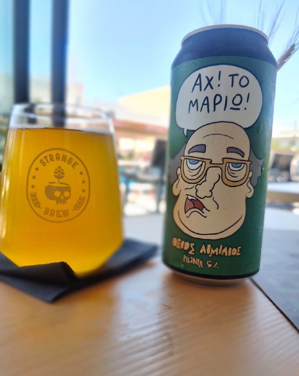 Uncle Emilio / Θείος Αιμίλιος, Midnight Circus Gypsy Brewing
