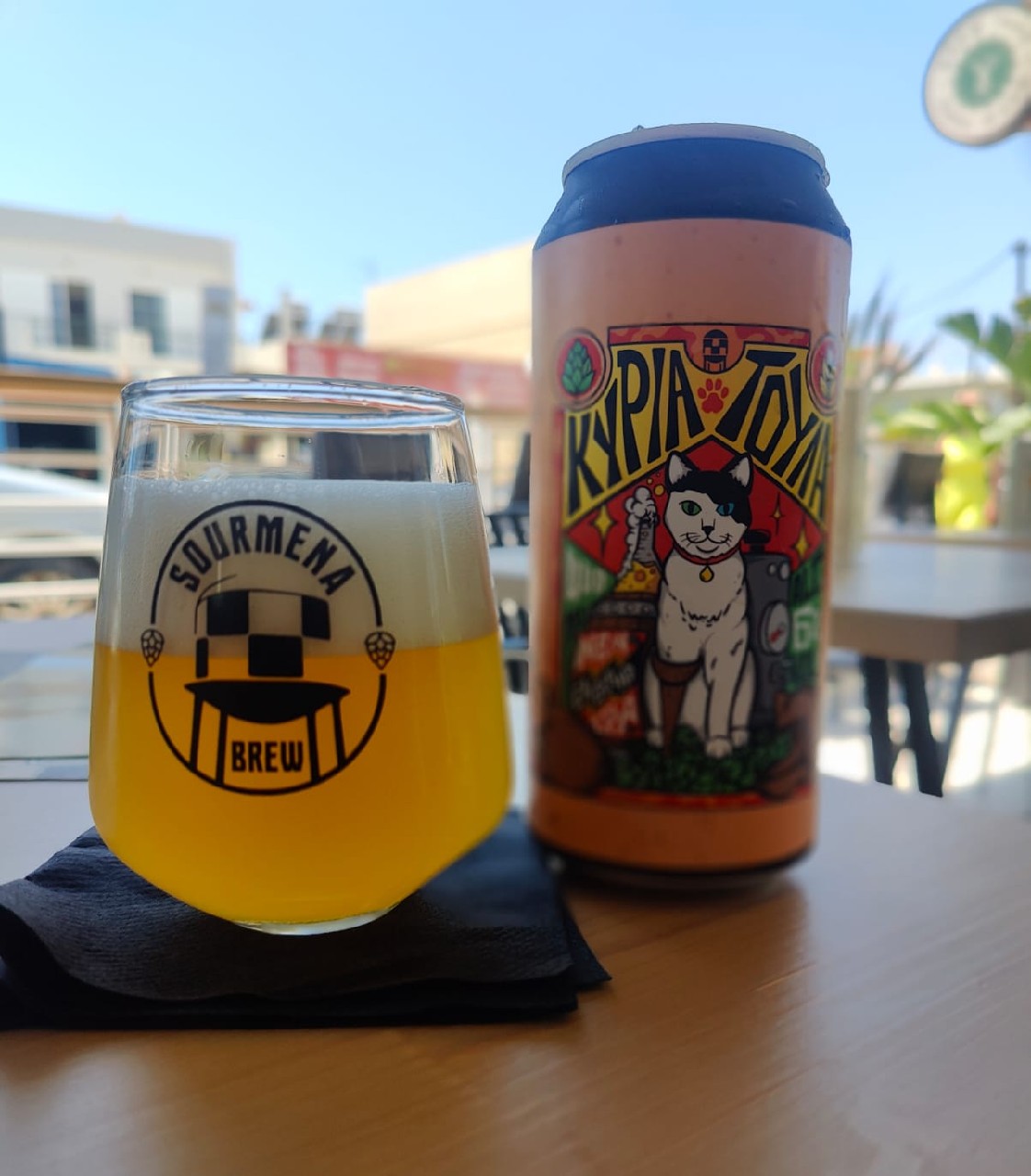 Kyria Toula / Κυρία Τούλα, Greece