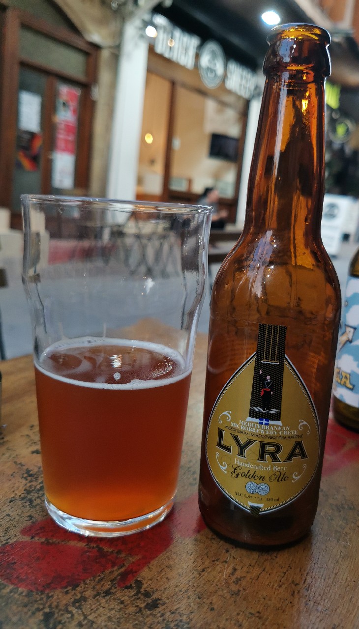 Lyra, Mediterranean Microbrewery Crete