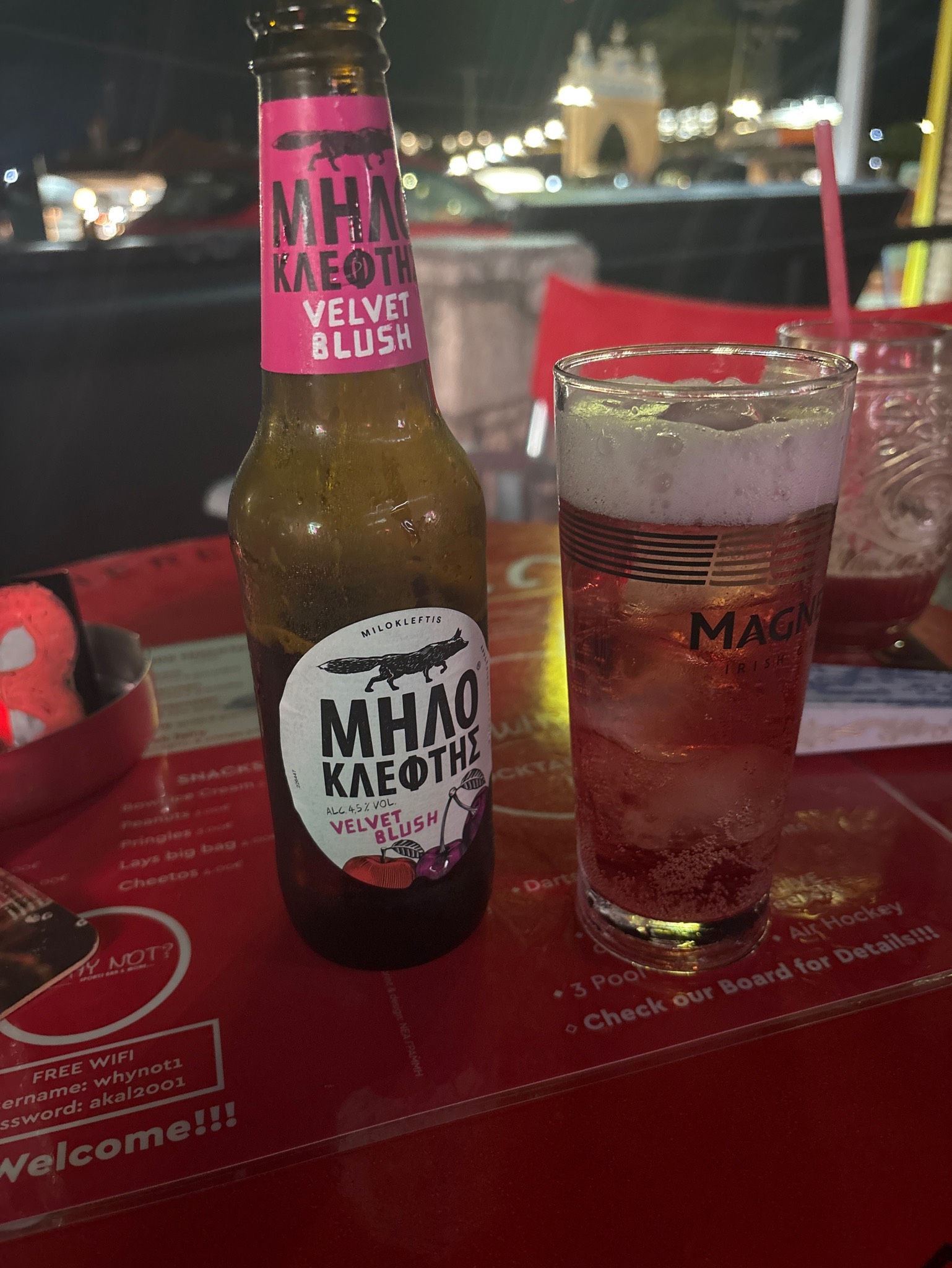 Milokleftis Kerasi (Cherry) / ΜΗΛΟΚΛΕΦΤΗΣ ΚΕΡΆΣΙ, Greece