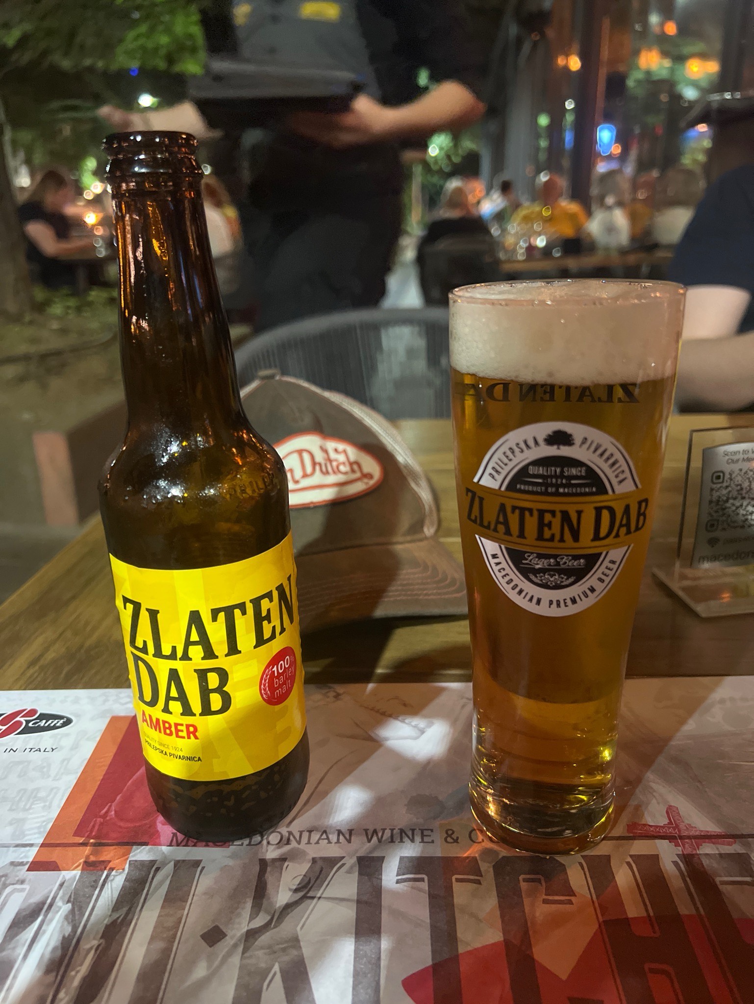 Zlaten Dab Amber, North Macedonia