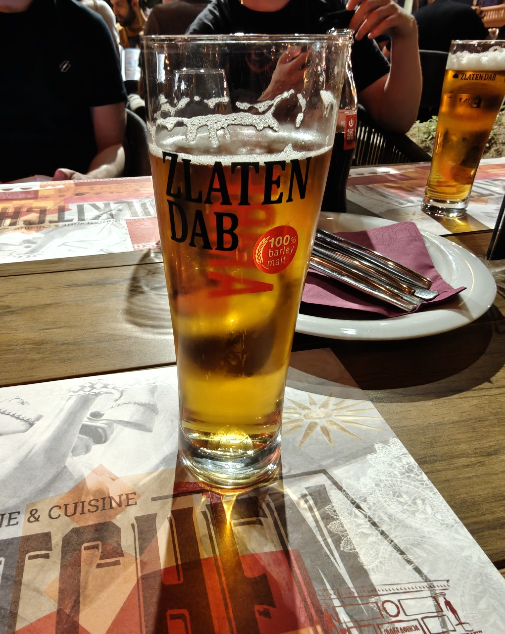 Zlaten Dab Amber, North Macedonia