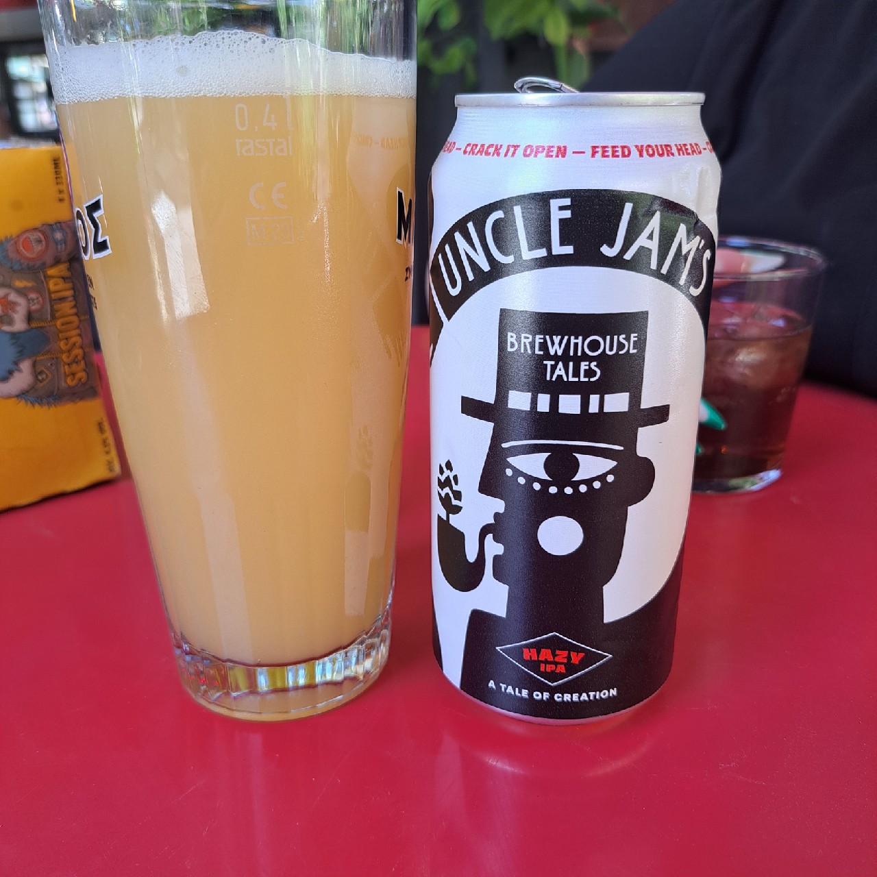 Uncle Jam's Brewhouse Tales #5 Galaxy Too, Greece