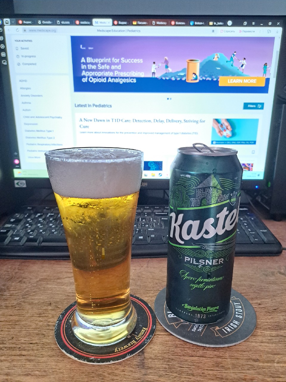 Kastel, Banjalučka Pivara