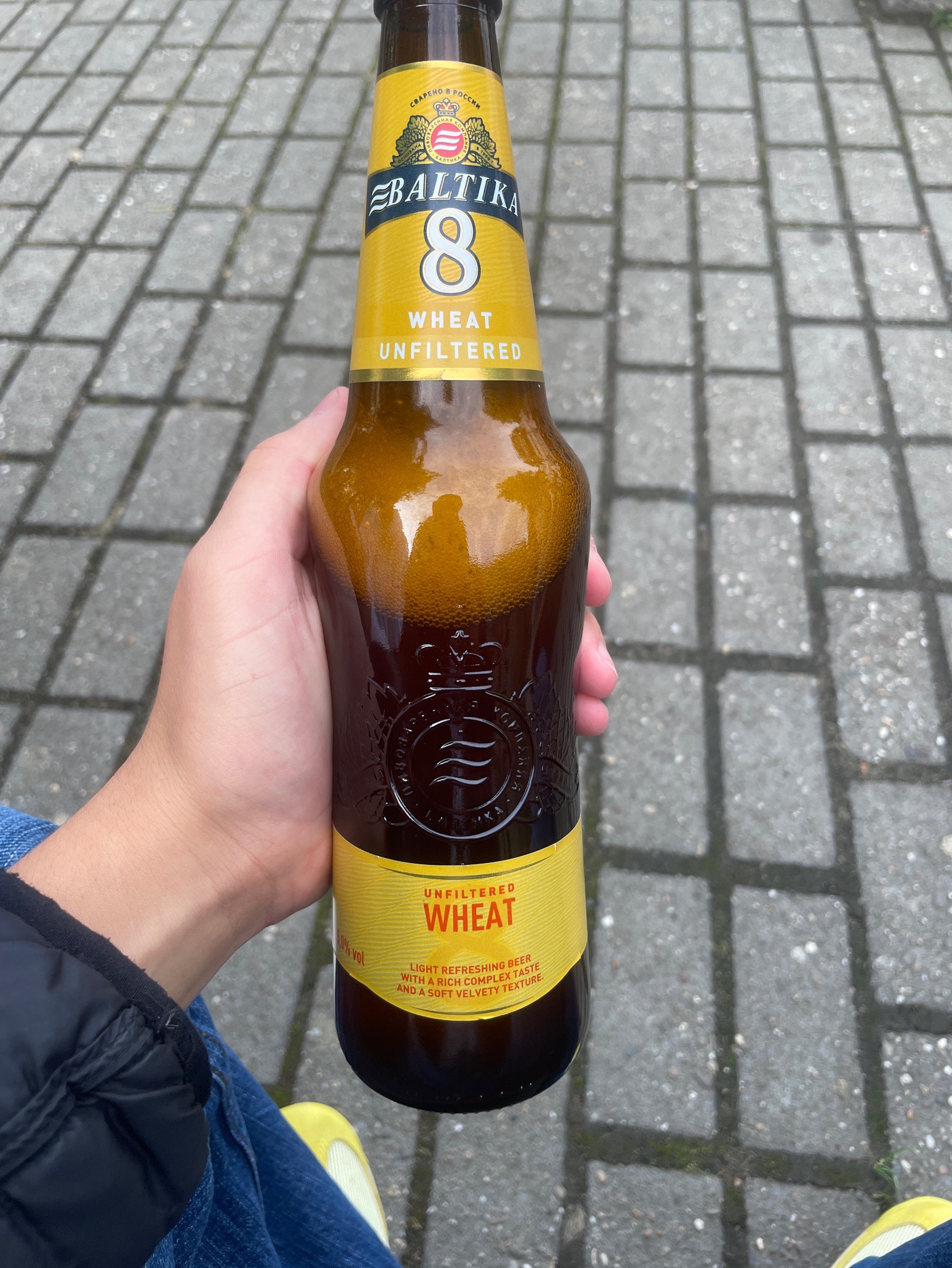 Baltika 8 Pshenichnoe / Балтика 8 Пшеничное, Russia