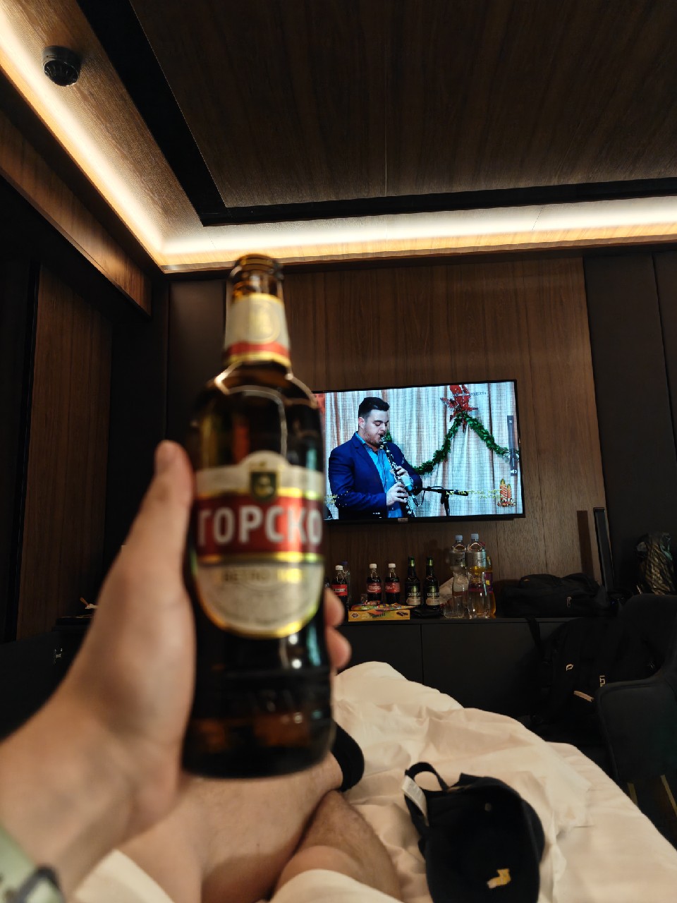 Gorsko / Горско, North Macedonia