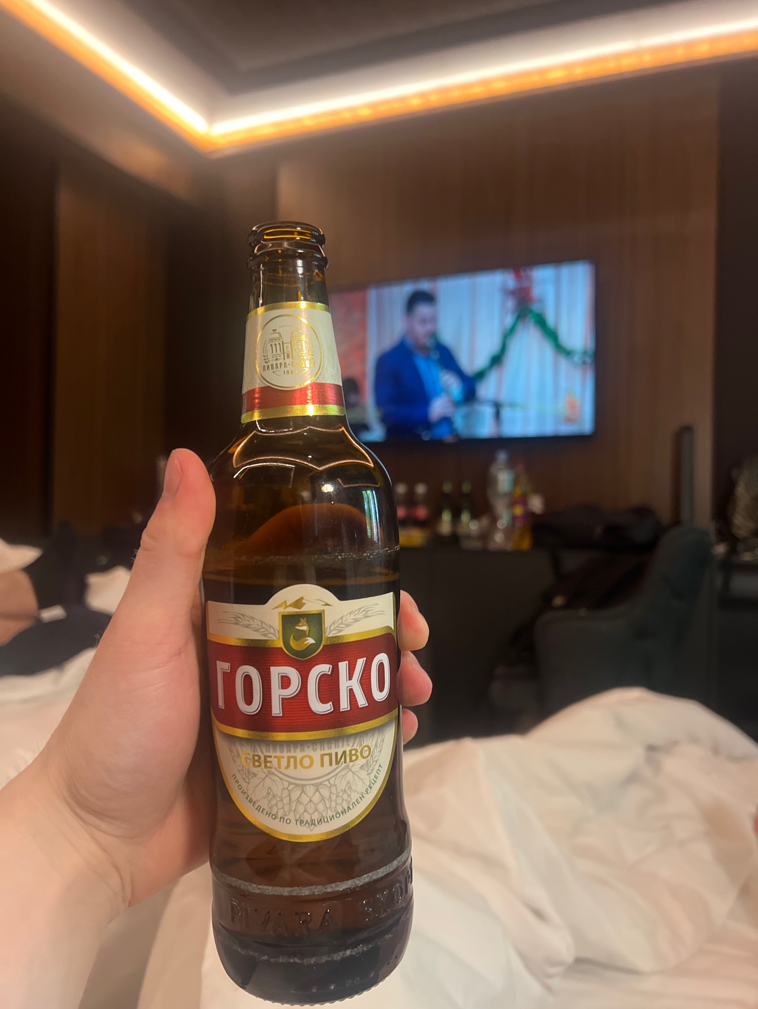 Gorsko / Горско, North Macedonia