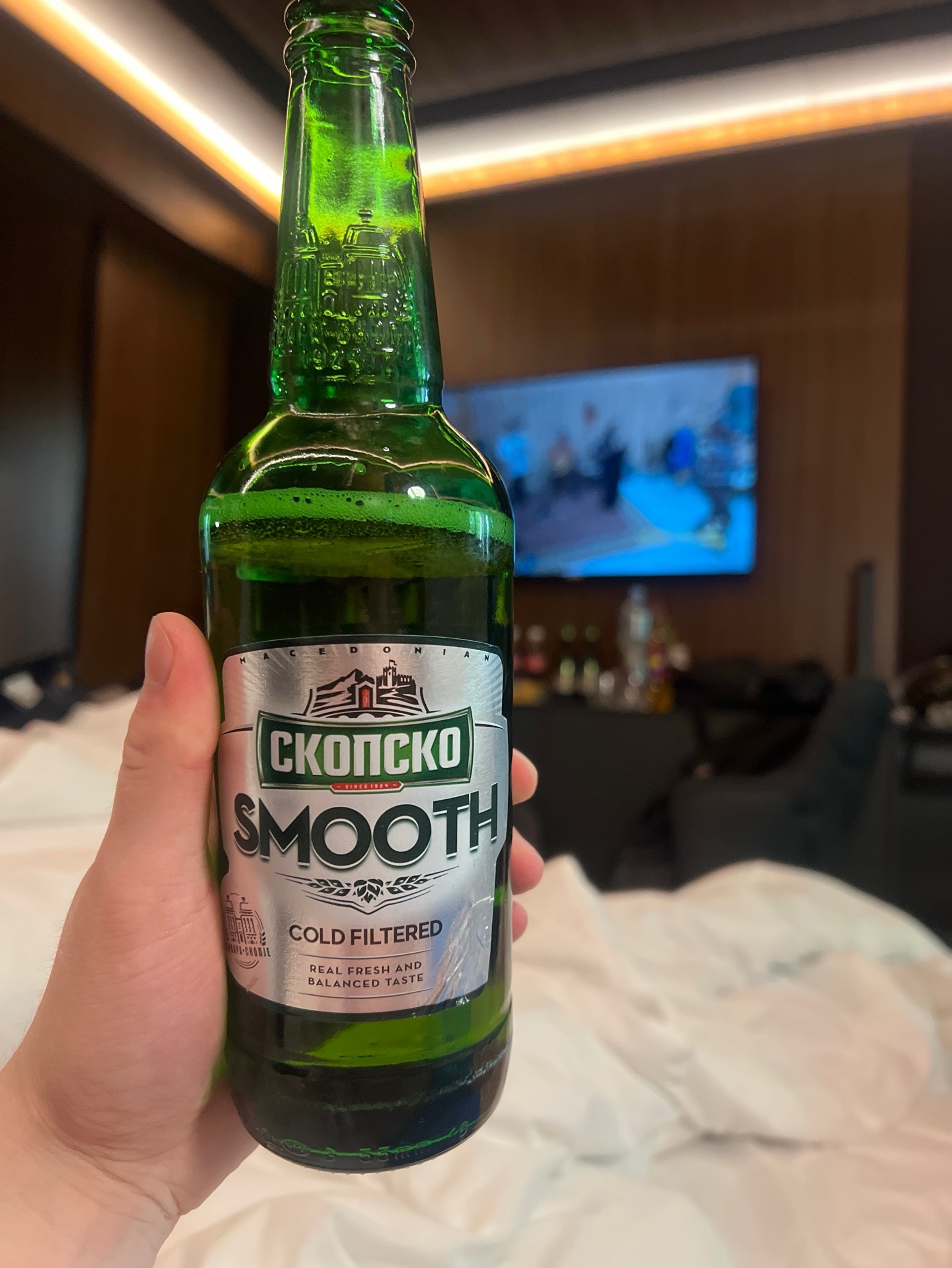 Skopsko Smooth / Скопско Smooth, North Macedonia