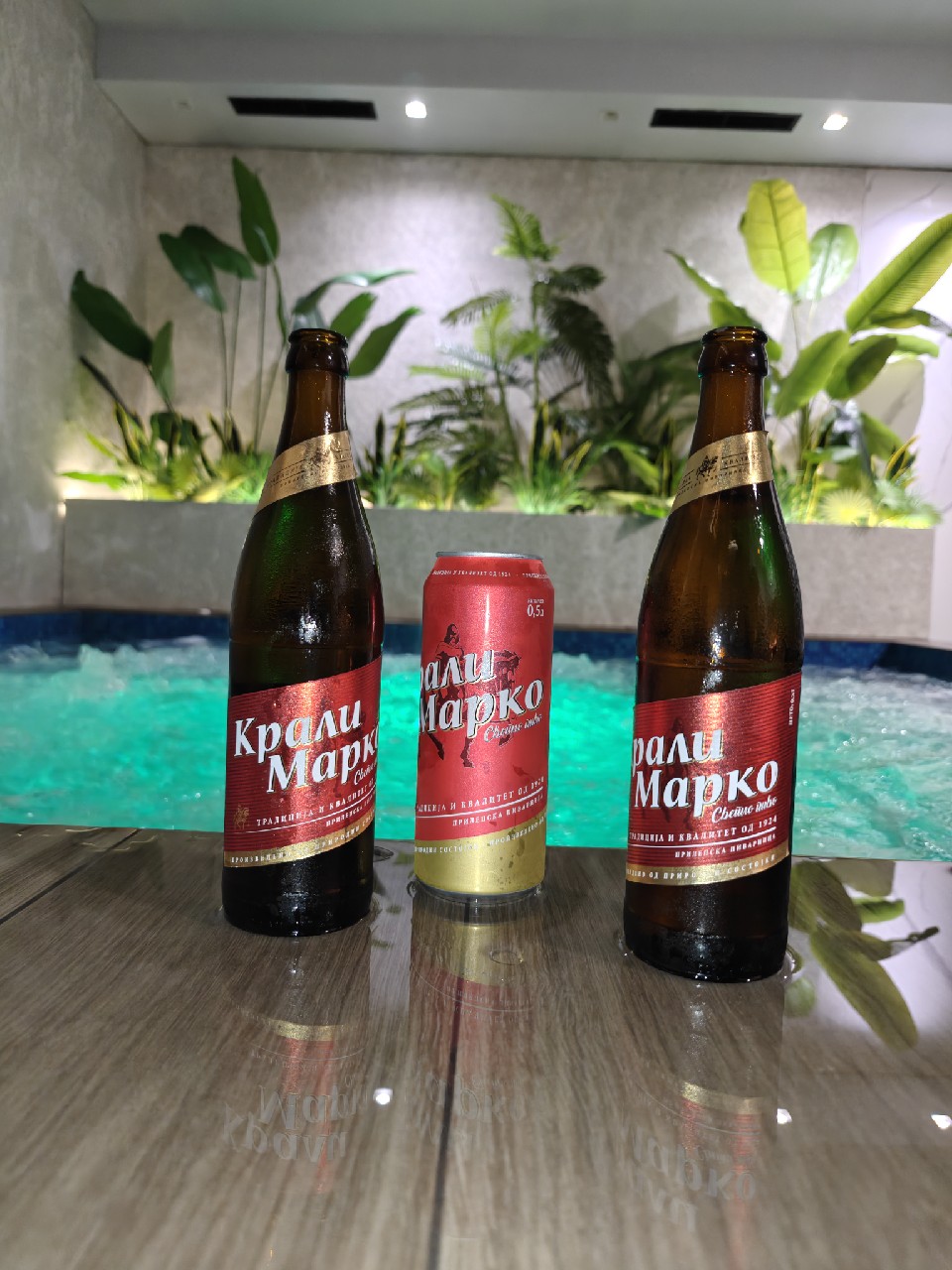 Krali Marko Svetlo Pivo / Крали Марко Cветло Пиво, North Macedonia