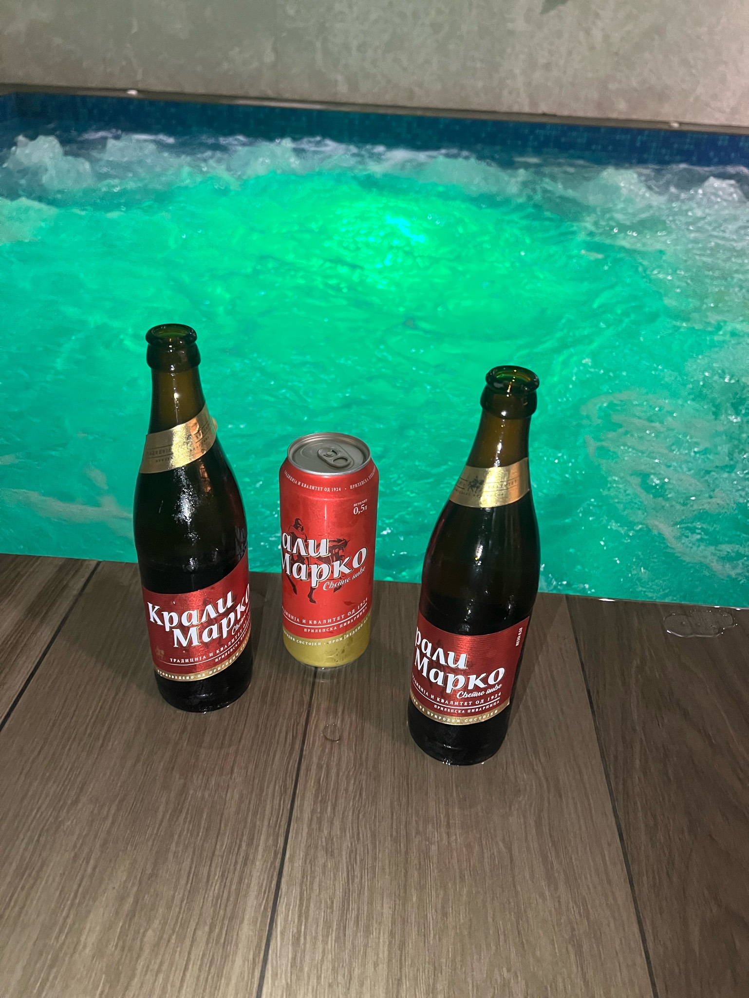 Krali Marko Svetlo Pivo / Крали Марко Cветло Пиво, North Macedonia