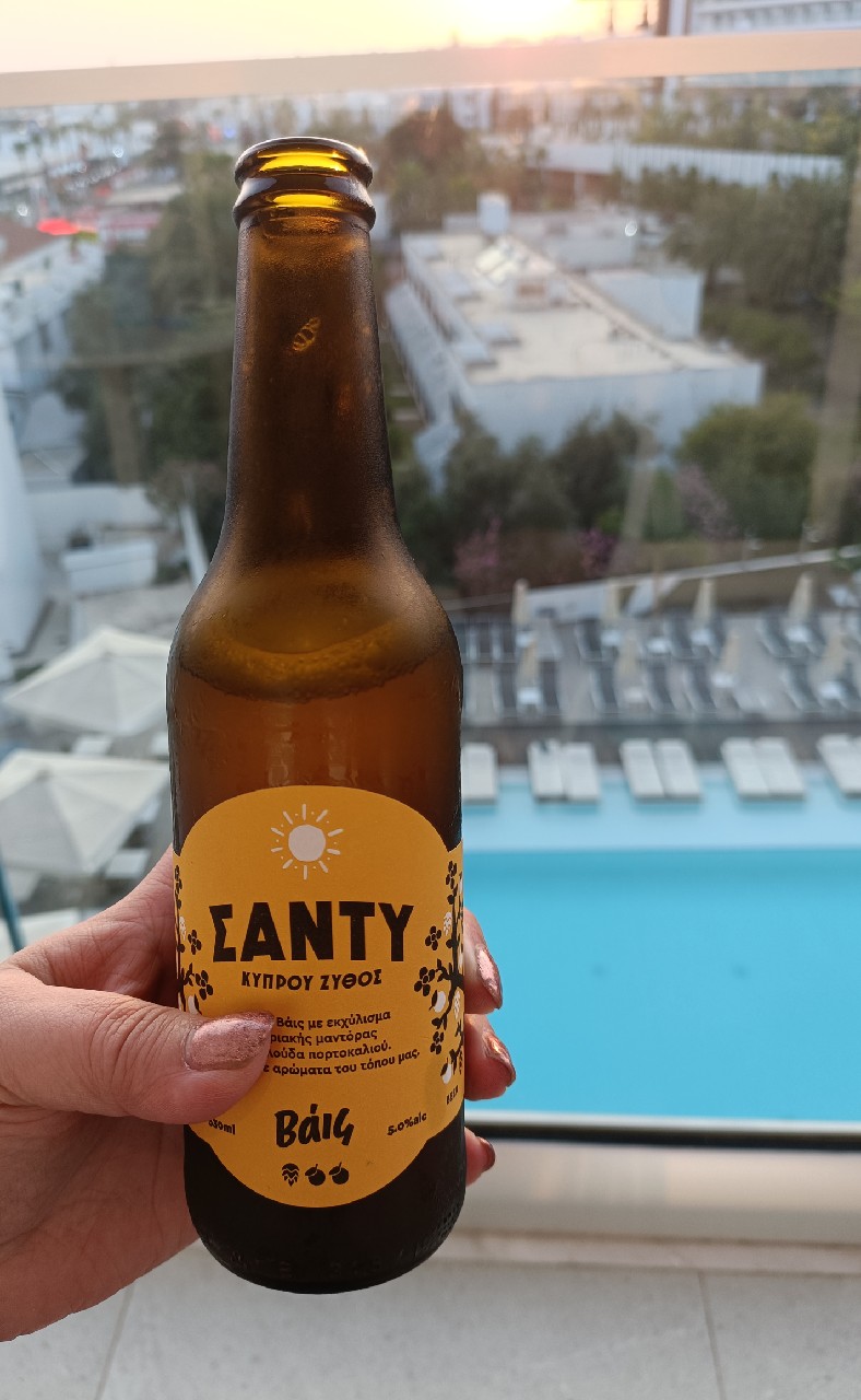 Sandy Weiss / ΣΑΝΤΥ Βάις, Sandy Beer / ΣΑΝΤΥ