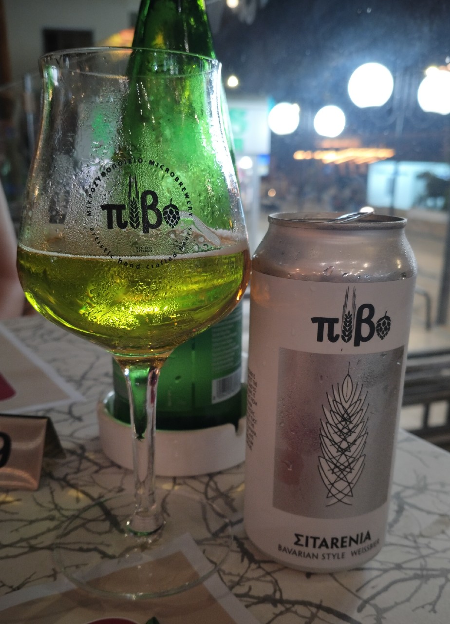 Zitarenia, Pivo Microbrewery