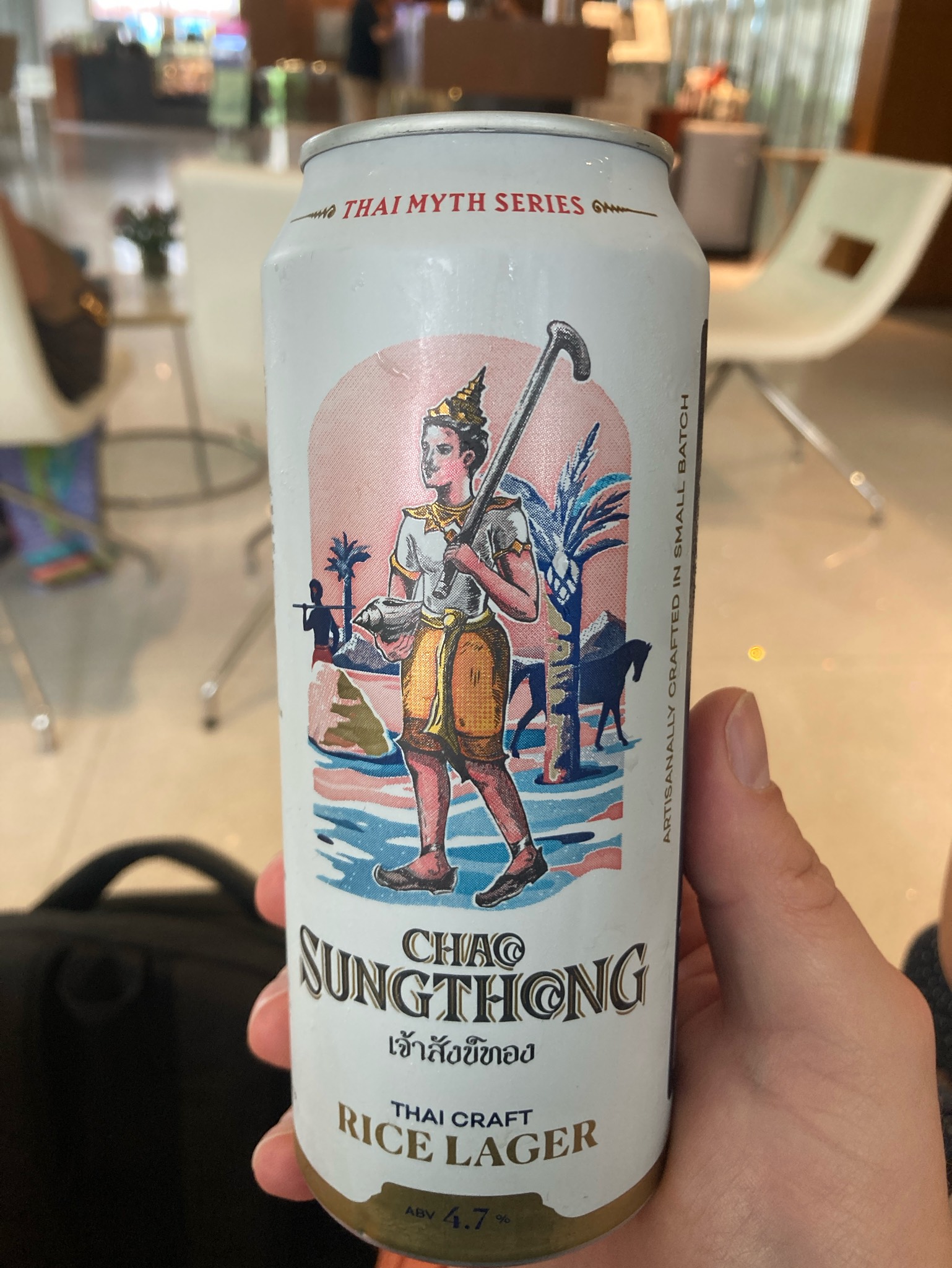 Chao Sungthong Rice Lager, Thailand