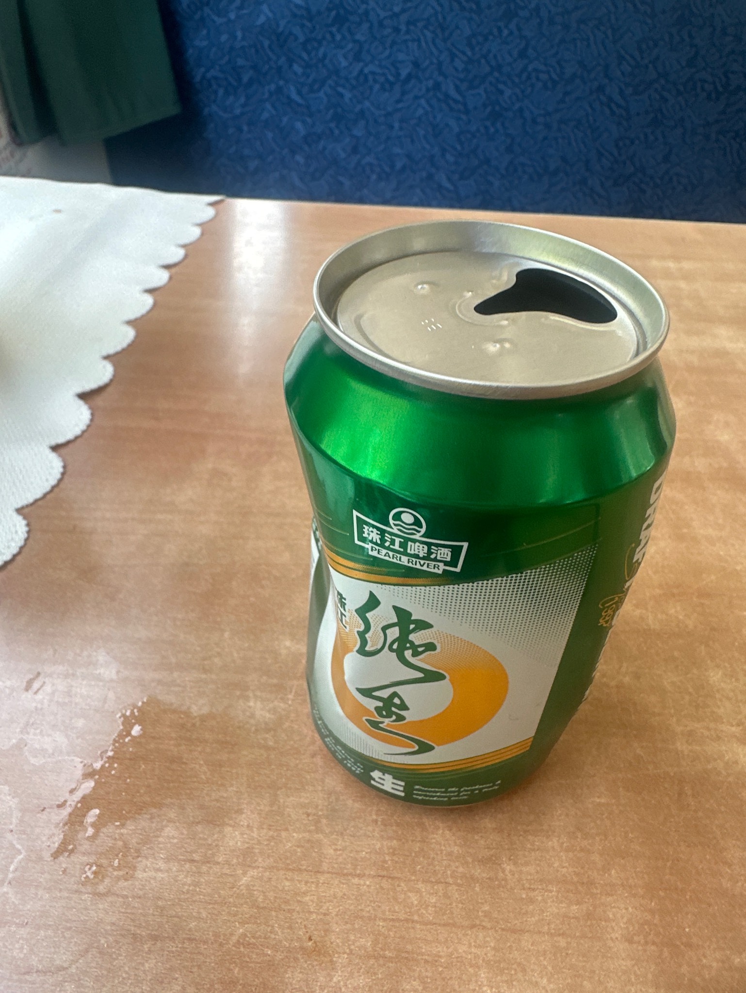 Pearl River Draft Beer, Pearl River Beer Group (Zhujiang Brewery Group Co. Ltd) / 珠江啤酒集团
