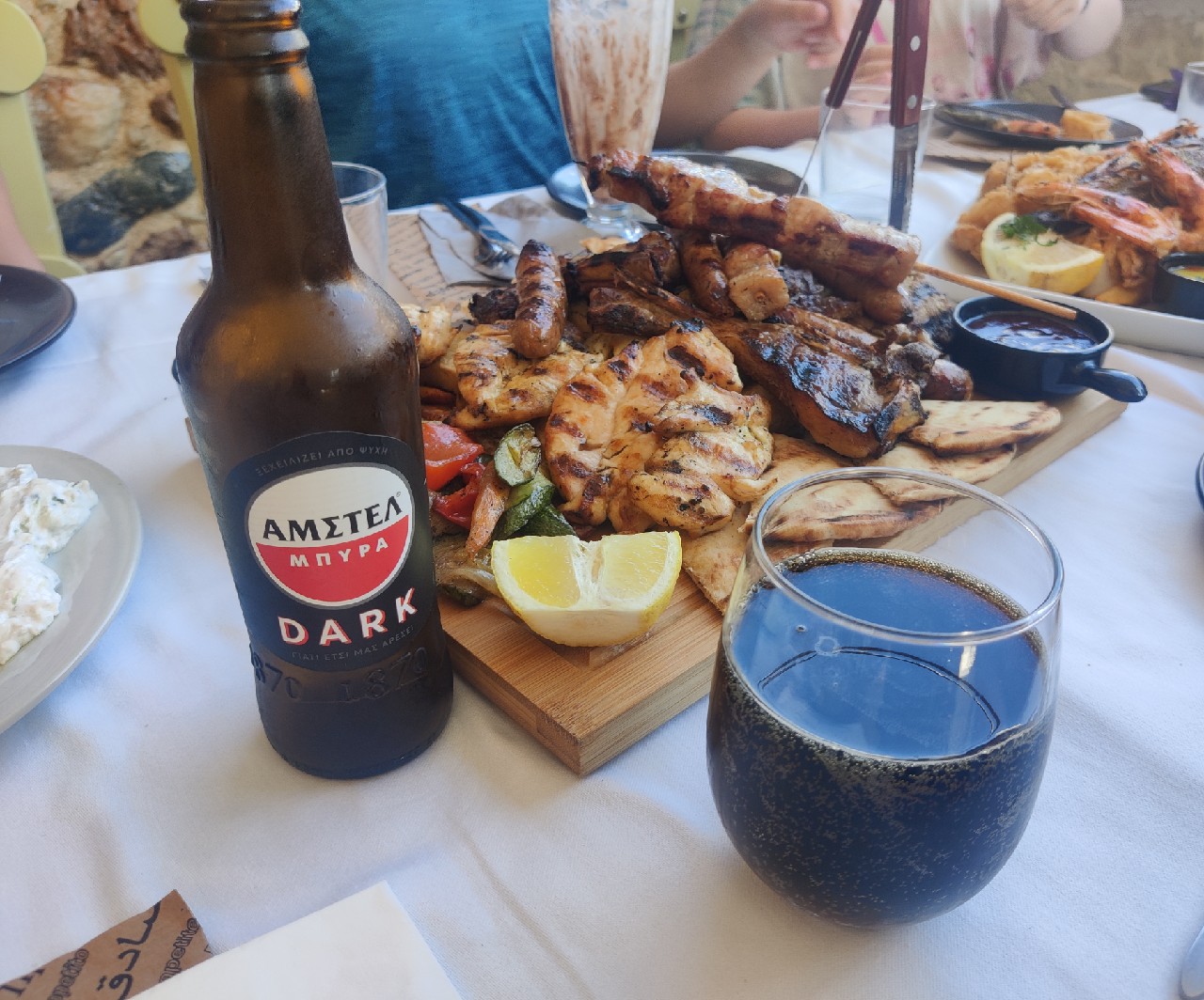 Amstel Dark Strong Bock, Netherlands