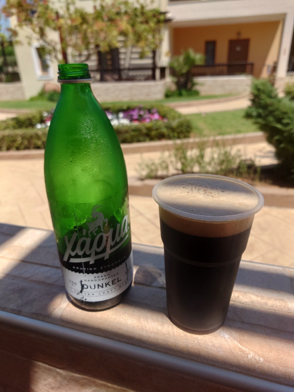 Charma / Χάρμα Dunkel, Greece