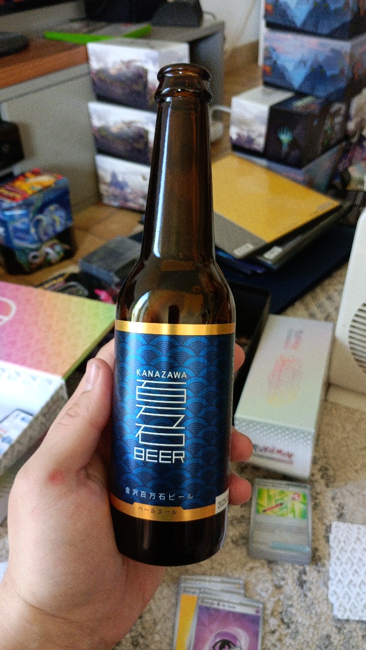 kanazawa koshihikari, Wakuwaku tezukuri Farm kawakita