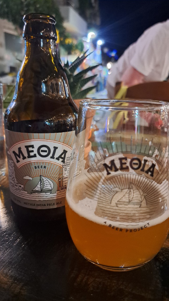 Methia India Pale Ale, Methia Beer / ΜΕΘΙΑ